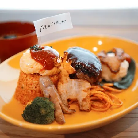 Appartamento 真鹿 Majika Atsuma Esterno foto