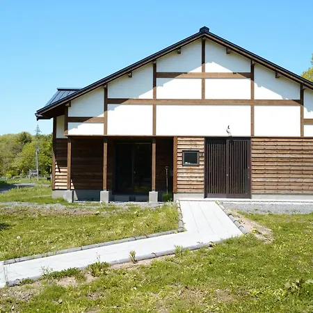Appartamento 真鹿 Majika Atsuma Esterno foto