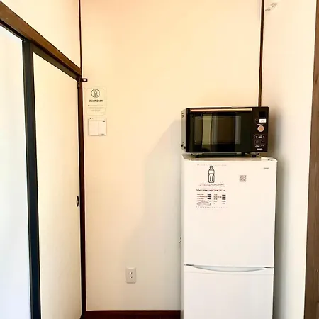 Appartamento 真鹿 Majika Atsuma Esterno foto