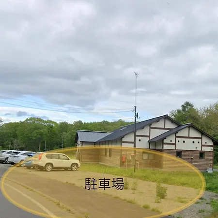 Appartamento 真鹿 Majika Atsuma Esterno foto