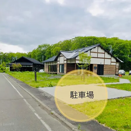 Appartamento 真鹿 Majika Atsuma Esterno foto