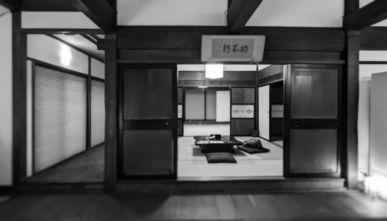 Apartment 真鹿 Majika