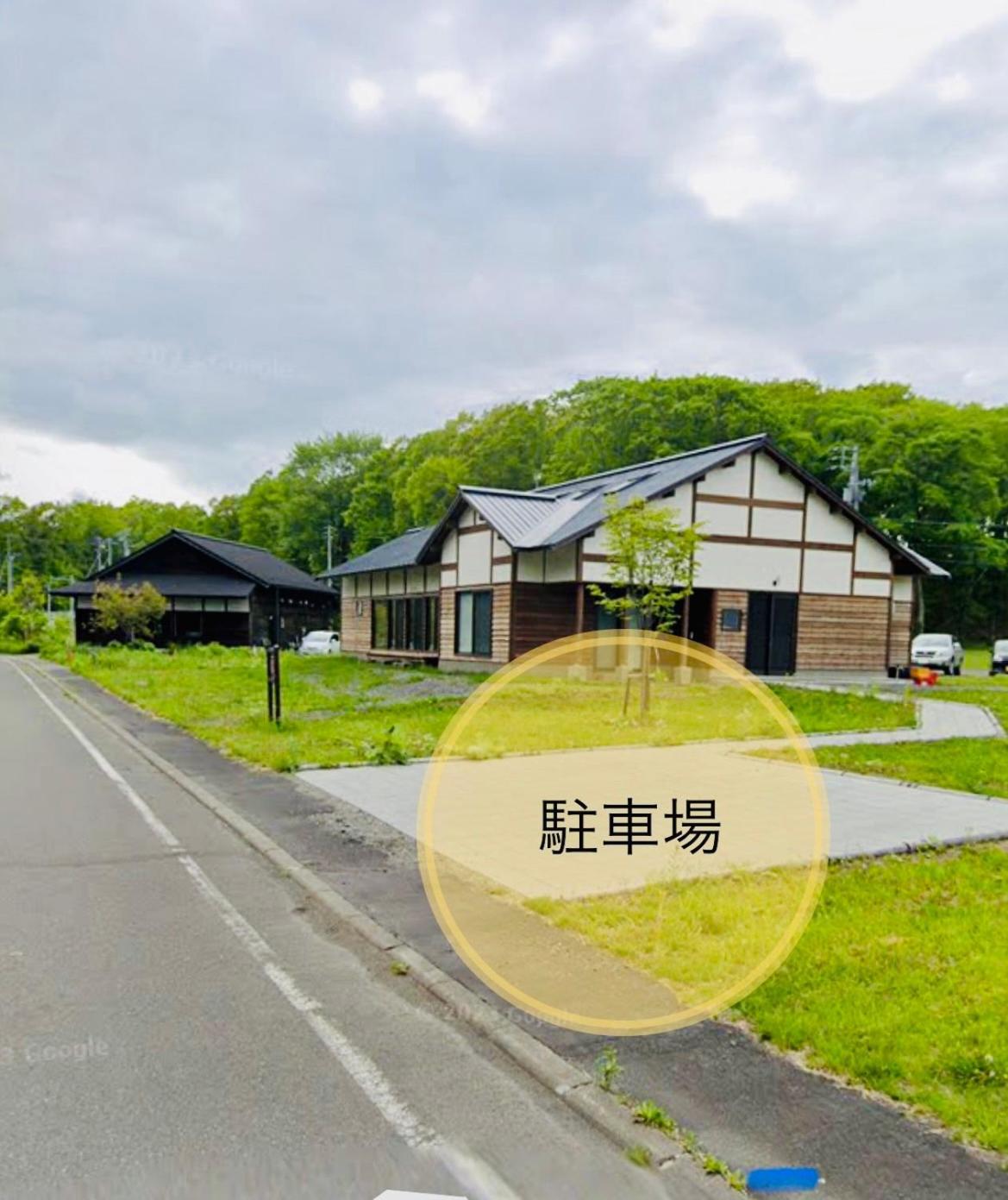 真鹿 Majika Apartment *